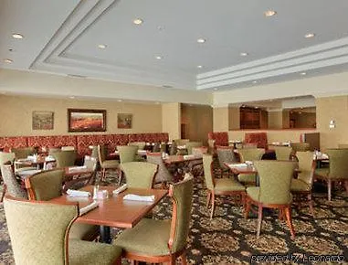 Ramada Plaza 3* Columbus